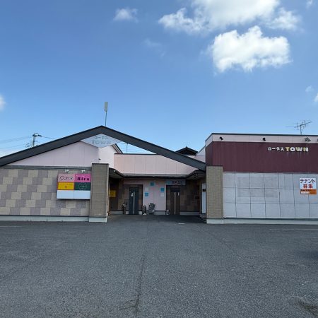 売テナント 東根市神町東3丁目 投資用